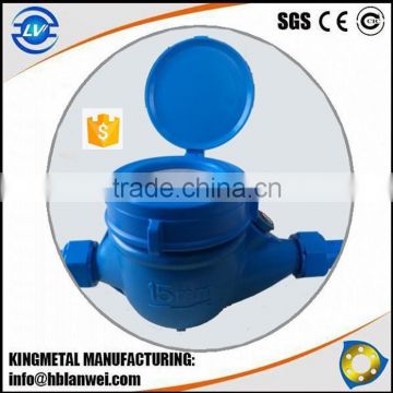 Alibaba Express Water Meters