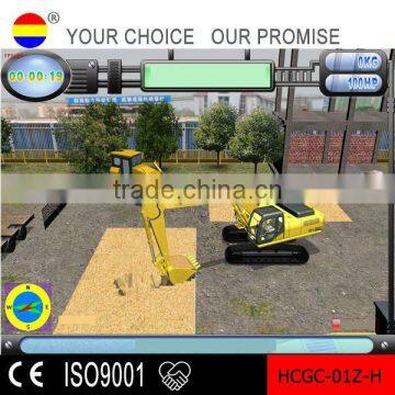 Excavator Simulator with CE