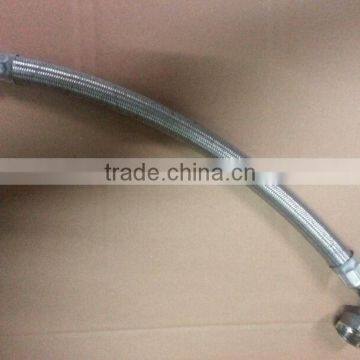 Water Pump Flexible Hose