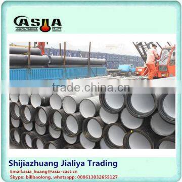 ductile iron pipe ISO2531/EN545