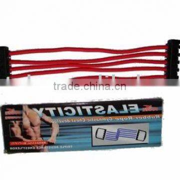 ( Resistance tube) latex Chest Expander