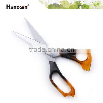 PS Handle Popular Office 7" Amber Scissors photo-2