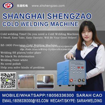 SZ-1800 Precision Cold Welding Machine