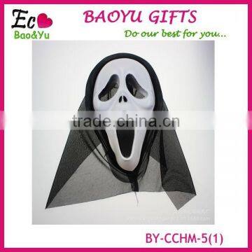 Masked Ball Wacky Halloween Mask, Plastic Scary Ghost Skull Lead Yarn Masks photo-2