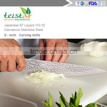 Japanese VG10 Super Steel 67 Layer High Carbon Stainless Hammered Finish 8" Chef's Knife photo-5