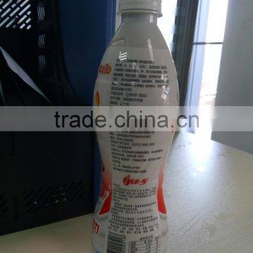 PET Packaging Roasted Walnut Juice photo-3