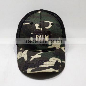 Wholesale Cap Baseball Cap Hat breathable mesh hat peaked cap group advertising custom embroidery printing logo