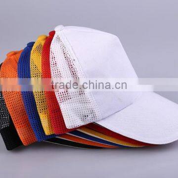 Blank Trucker Cap Low Price Cap/Hat 6 Panel Camo Mesh Baseball Cap