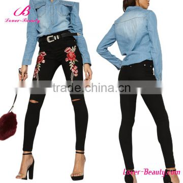 Wholesale Women Plain Denim Jeans Pants