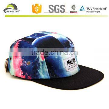 Patch Hats Woven Label Leather Label Camp Cap Snapback Panel 5 Flower photo-6