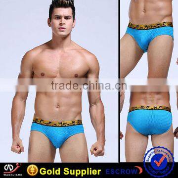 Wangjiang Underwear for Man Underwear photo-5