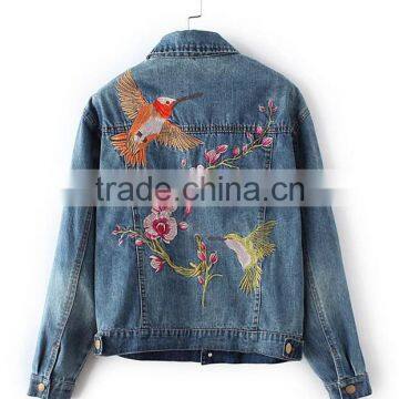 Runwaylover EY1046C Hot Sale 2017 Ladies Casual Embroidery Denim Jackets