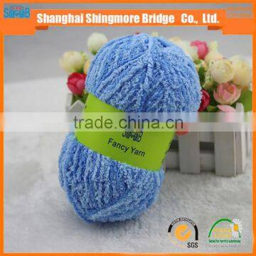 2017 Hot Selling 100% Polyester Double Feather Fancy Yarn for Hand Knitting photo-3