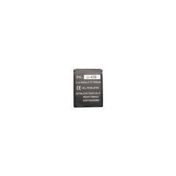 Sell Mobile Phone Battery