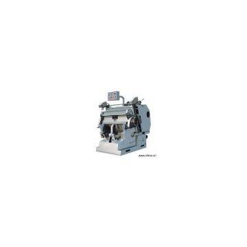 Sell Die Cutting Machine,Die Cutter,Die Cutting And Creasing Machine,WBL203-HWX