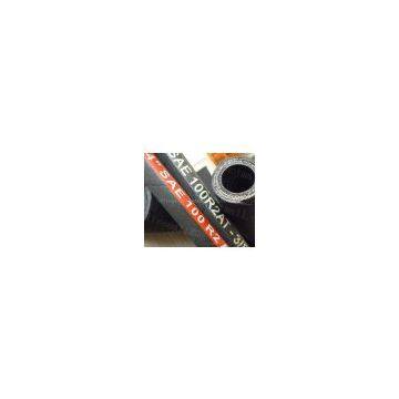 SAE R2 Wire Braid Rubber Hose photo-2