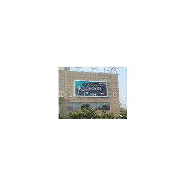 2R1G1B P12 Outdoor Advertising LED Display Screens Illumination Lighting Panel