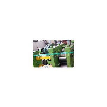 Automatic Steel Coil Slitting Machine Simple Flat Bar Straightening Machine
