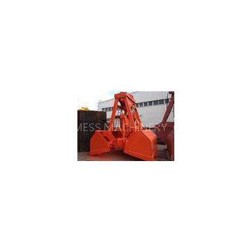 Remote Control Grapple Grabs For Marine Coal / Sand / Grain Loading 36mm Rope Dia