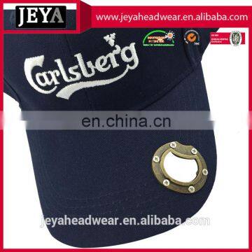 Silicon logo on the front custom beer opener on bill baseball cap promotion Brand beer factory baseball cap