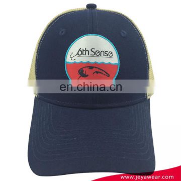 Promotion Cotton Twill Half Mesh Baseball Cap Medium profile fishing hat