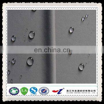 anti static &waterproof polyester fabric for raincoat