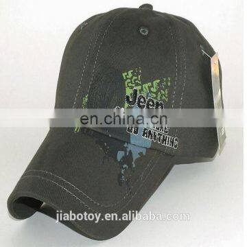 baseball cap ,High Quality snapback cotton custom design logo ,hiphop cap