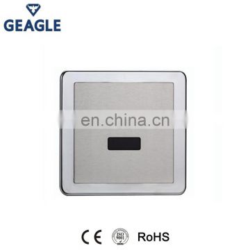 China Geagle Automatic Urinal Toilet Flusher