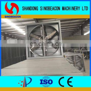 High Efficiency Greenhouse Ventilation 220V Cooling Fan photo-2