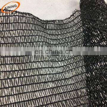 Chile Shade Net Agricultural Sun Shade Netting photo-3