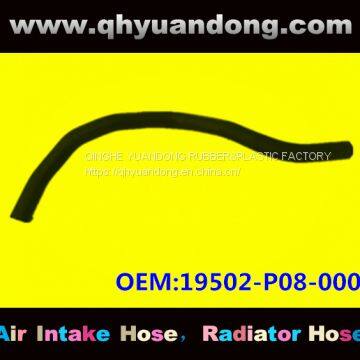 Honda radiator hose 19502-P08-000