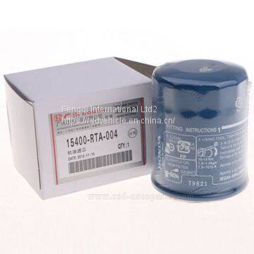 Honda Oil Filter Civic Accord Fit City Jazz