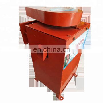 fresh coffee bean huller/pulper/sheller