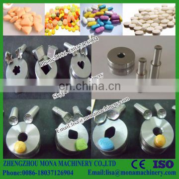 Small pharmaceutical factory mini pill press tablet manufacturing machines ,tablet making machine,pill maker