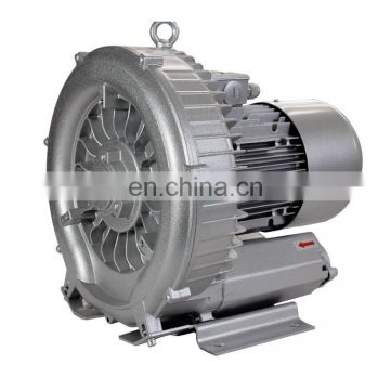 Pond Air Blower for Fish Farm