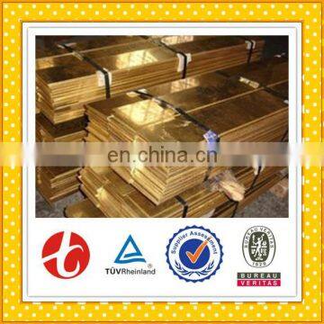 Hot Selling ASTM B121 C35600 Copper Sheet Made in China for Industry photo-4