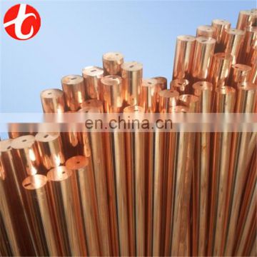 Professional CZ112 copper bar with CE certificate for chemical