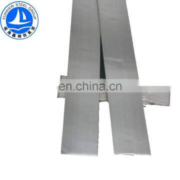 Tangshan mill flat bar price