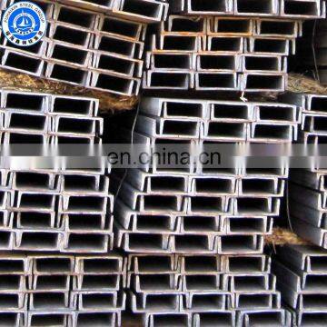 China hot rolled U shaped lip channel steel