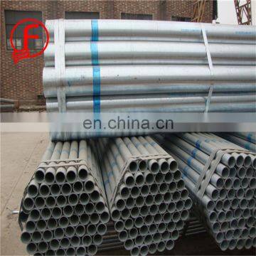 Professional scaffolding pipe buyer with low price