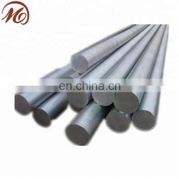 aluminum extruded round bar/rod