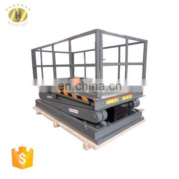 7LSJG Shandong SevenLift 5 ton pull-behind scissor structure storage central hydraulic lift