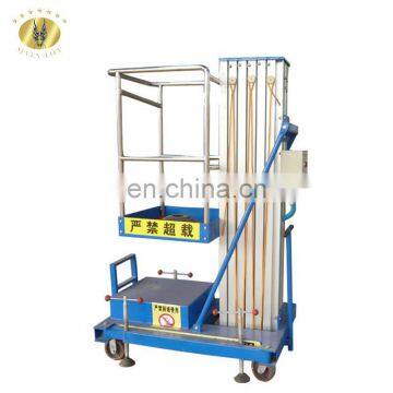 7LSJLI Jinan SevenLift 8 m aerial working telescoping cylinder wall lift table platform mechanism