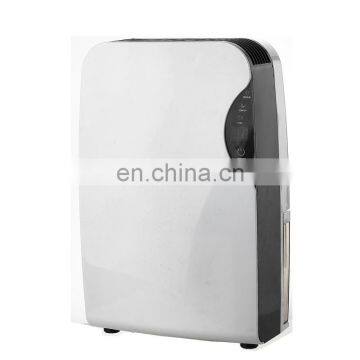 600ml/day philippines wall mount home dehumidifier