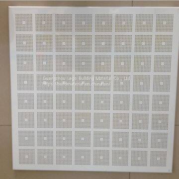 Conference Hall 600x600 Aluminum Gusset Oak Grain
