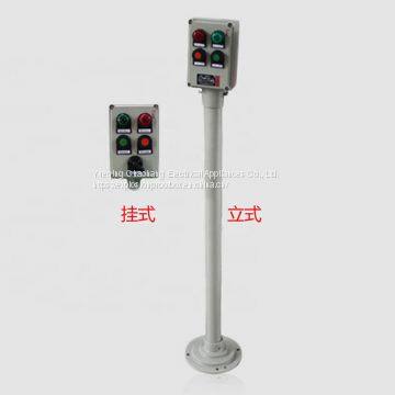 LBZ8050 Explosion-proof Operation Column Custom Button Box Wiring Box Explosion-proof Switch Box photo-2