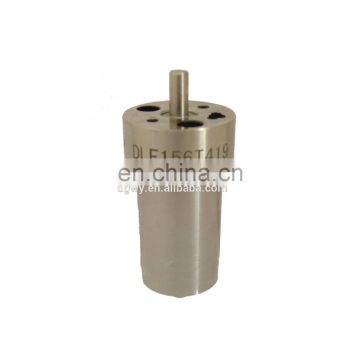 high quality cooling nozzle/DLF156T419-50AS cooling nozzle for ship diesel engine 6MDT