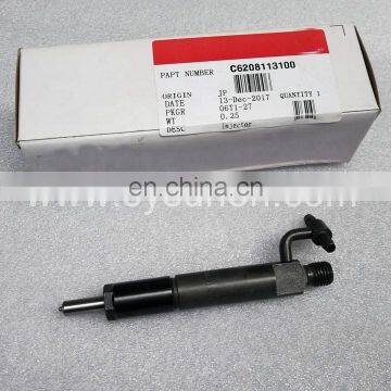 Fuel Injector Nozzle C6208113100 4955646 for QSB3.3 Diesel Engine photo-2