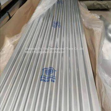 Aluzinc corrugated steel sheet