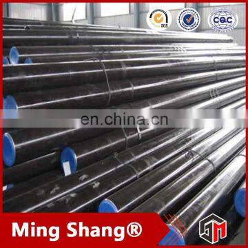 Steel Factory 202 Stainless Steel Round Bar